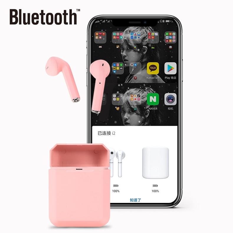 NNEIDS Wireless Inpods 2 Tws V5.0 Bluetooth Headset With Charging Case